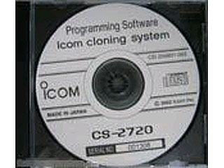 Icom 2720H