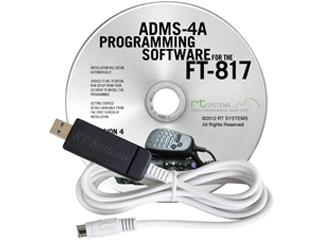 ADMS-4AU
