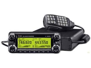 Additional Info: ICOM IC-2820H ICOM IC-2820H