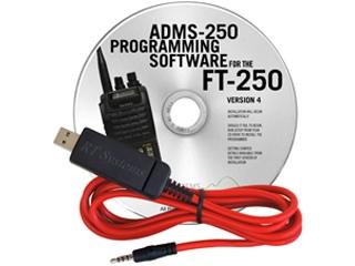 ADMS-250