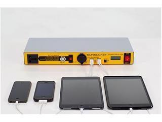 Additional Info: Aspect Solar ENERGYBAR-250 Aspect Solar ENERGYBAR-250