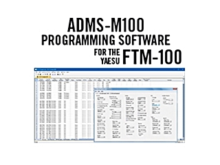 RT-SYSTEMS ADMS-M100-U