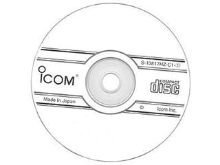 ICOM IC-RSR8500