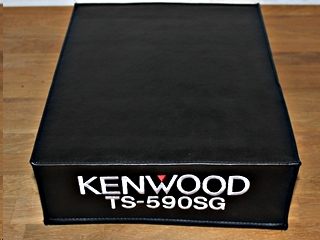 Prism Embroidery Kenwood TS-590SG Cover