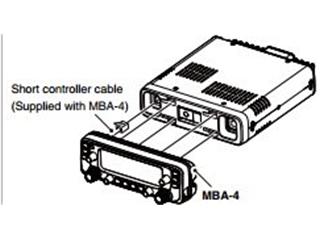 ICOM IC-MBA4