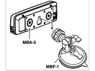 ICOM IC-MBA5