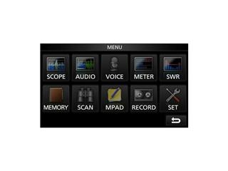 ICOM-IC-7300-Image-1