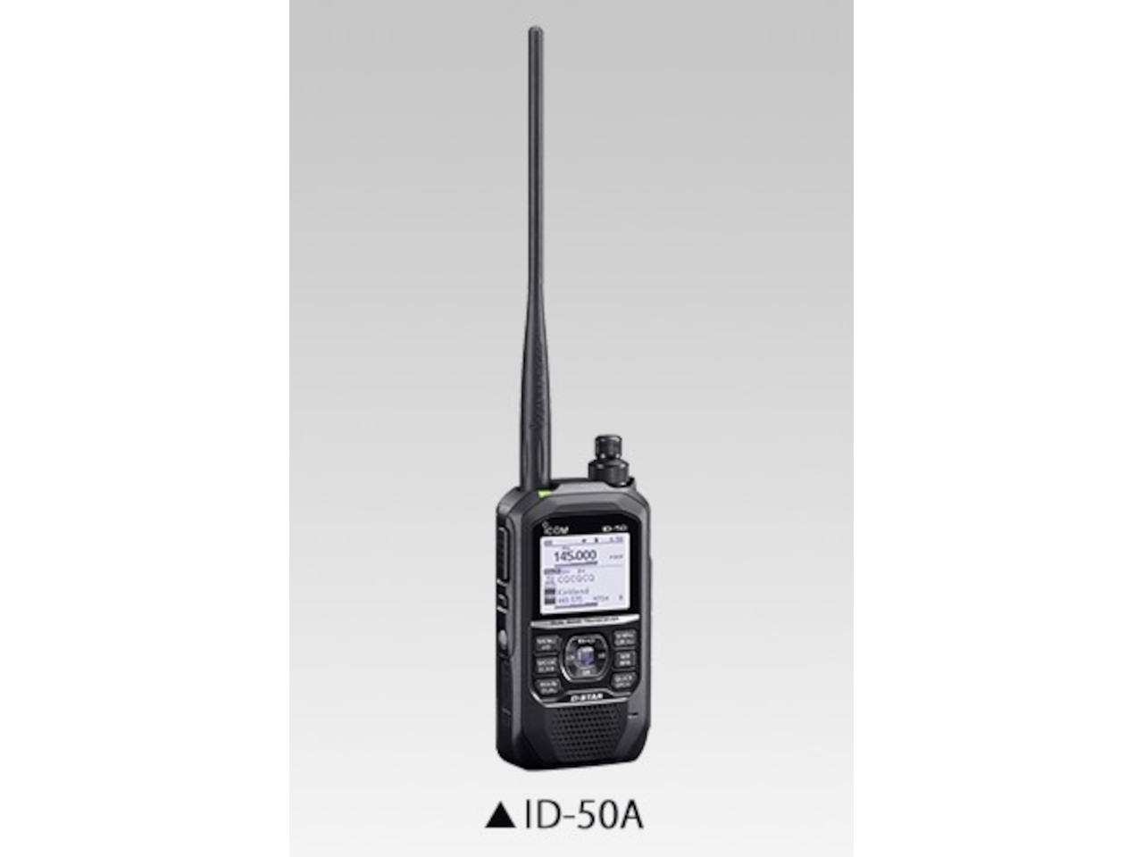 HAM RADIO OUTLET ID-50A RESERVATION