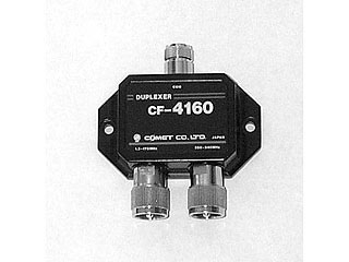 COMET CF-4160K