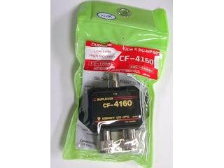 COMET-CF-4160K-Image-2