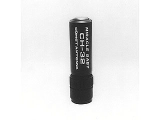 COMET CH-32
