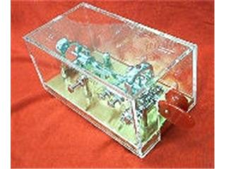 VIBROPLEX DUSTCOVERORIG