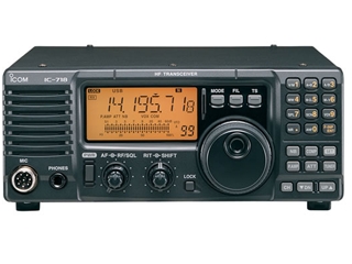 ICOM IC-718