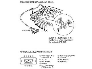 ICOM-IC-OPC-617-Image-2