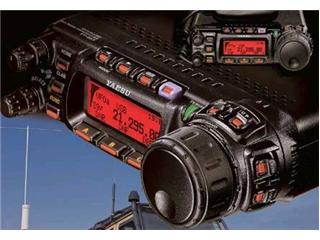 yaesu ft 857d transceivers mobile hf 6m 2m 70cm ft857d