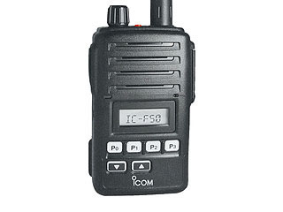 ICOM IC-F50-01RC