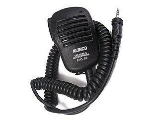 Authorized Dealer ALINCO DJ-G7T 2M/70CM/23CM Tri-band Handheld Radio 
