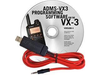 YAESU ADMS-VX3