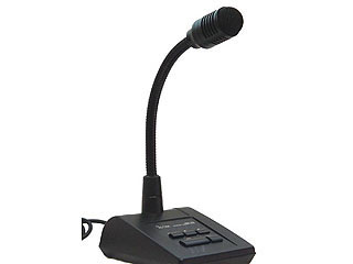 Microfono Da Tavolo ICOM SM-50 – Dinamico E Professionale Per Ricetrasmettitori