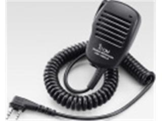 ICOM IC-HM186LS