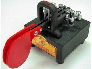 VIBROPLEX VIBROCUBE-S-UPGRADE