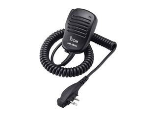 ICOM IC-HM158LA