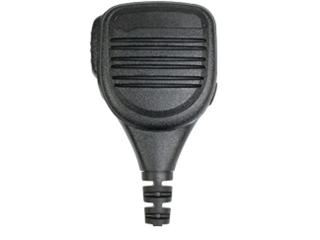 Synergy SPM-601 altavoz micrófono para BAOFENG/wuoxon 2-Pin conector del lado Modelos 