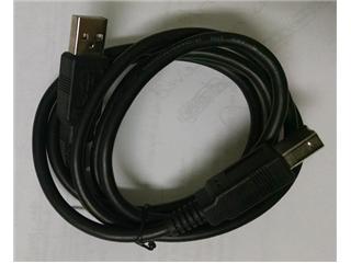 HAM RADIO OUTLET AA-USB A TO B