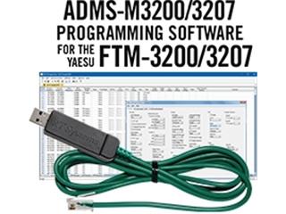 RT-SYSTEMS ADMS-M3200/3207-USB