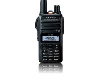 Yaesu FT-65 Review: Dual Band 2 Meter/70CM Ham Radio