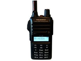 YAESU-FT-65R-Image-2