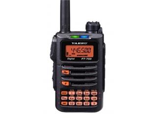 YAESU-FT-70DR-Image-2