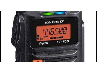 YAESU-FT-70DR-Image-1