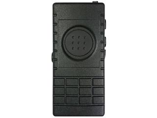 BTH-300-MAX Base