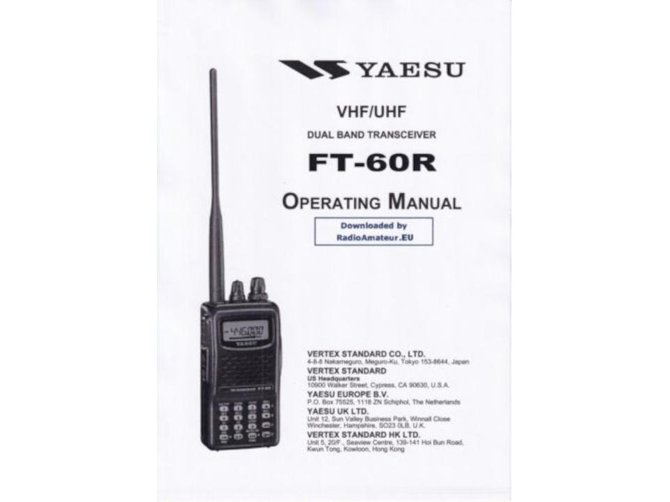 YAESU EH017M215