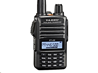 YAESU-FT-4XR-Image-2