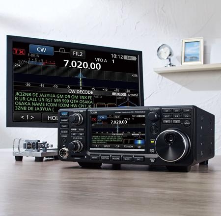 ICOM-IC-7300MK2-Image-1