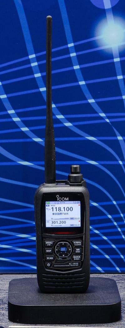 ICOM IC-R15 RESERVATION