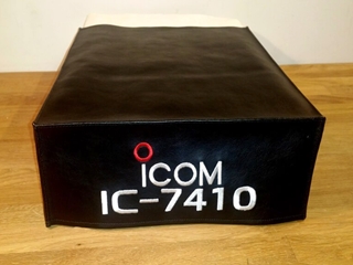 Prism Embroidery ICOM IC-7410 Cover