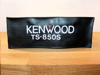 Prism Embroidery Kenwood TS-850S Cover