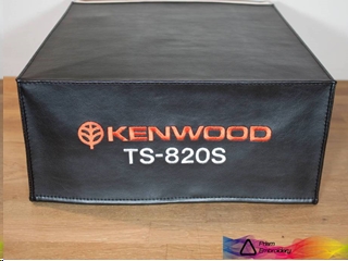 Prism Embroidery Kenwood TS-820S Cover