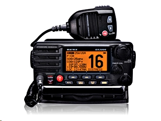 YAESU GX2000