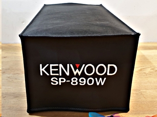 Prism Embroidery KENWOOD SP-890W COVER