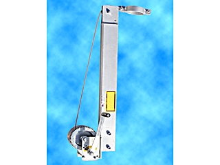US TOWER MAF-550XHD