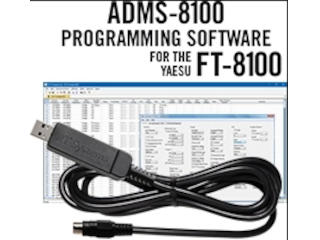 RT-SYSTEMS ADMS-8100