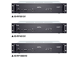 ICOM IDRP1200VD 31