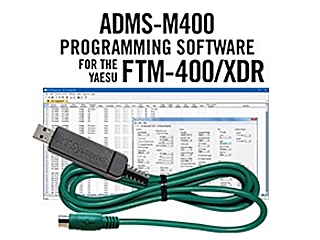 RT-SYSTEMS ADMS-M400-USB
