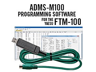 RT-SYSTEMS ADMS-M100-USB
