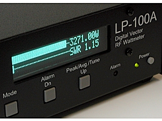 ham radio outlet