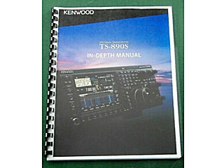 HAM RADIO OUTLET TS-890S In-Depth Manual